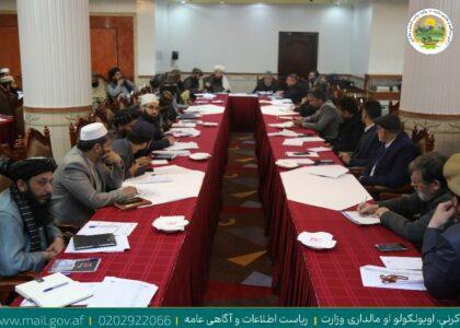 وزارت زراعت از سرمایه‌گذاران ایران خواهان سرمایه‌گذاری در بخش‌های زراعت و مالداری در افغانستان شد