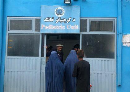 TB-related fatalities down by 50pc in Kunar