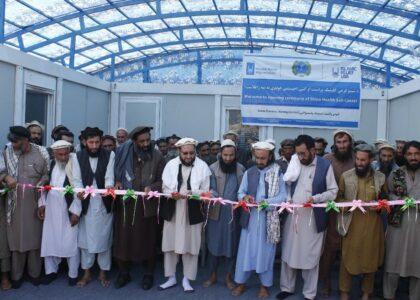 62 new health facilities established in Kunar in nearly 3 years