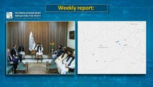 16 killed, 6 wounded in Afghanistan last week