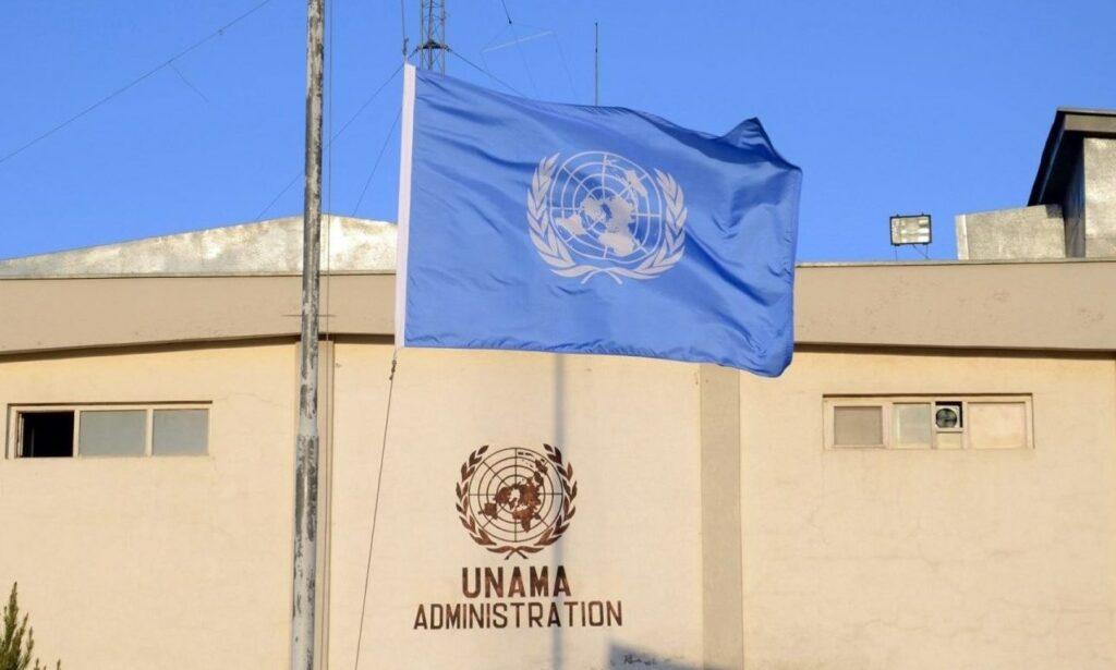 UNSC votes on draft resolution renewing UNAMA’s mandate