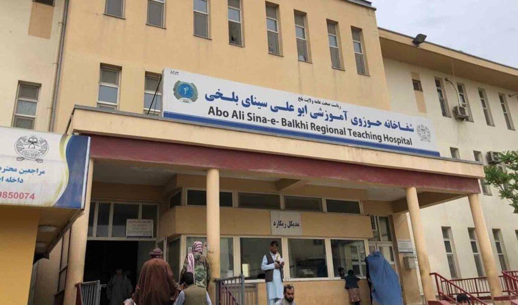 Balkh records nearly two-fold increase in cancer cases
