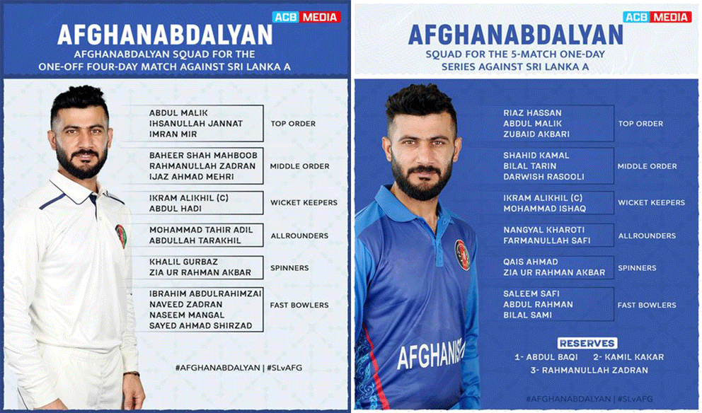 Afghanistan A squad named for Sri Lanka tour