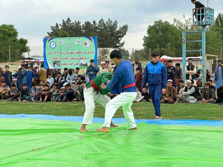 مسابقات کورش با حضور ۷۰ ورزشکار در کندوز راه‌اندازی شد
