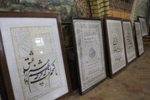 نمایشگاه کتاب و آثار هنری در هرات گشایش یافت