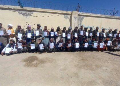 50 prisoners freed in Ghor to celebrate Eid with families
