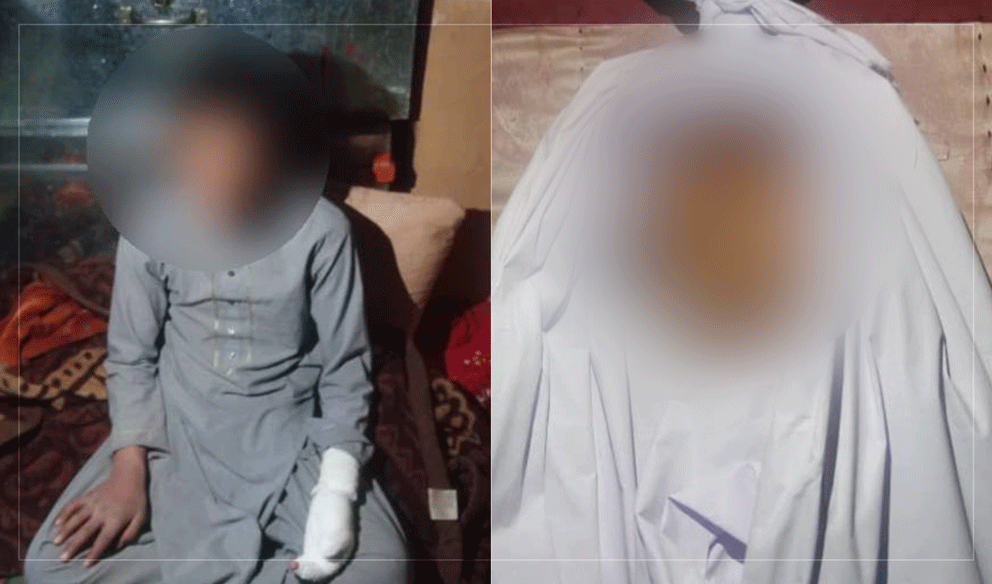 1 child killed, another injured in Parwan mine blast