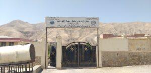 10,000 acres usurped agricultural land freed in Baghlan