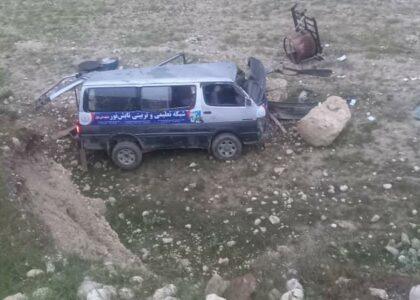 Balkh school bus accident: 1 student dies, 5 injured