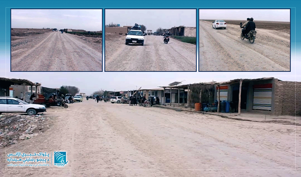 Balkh’s Chahi district residents lack access to basic services