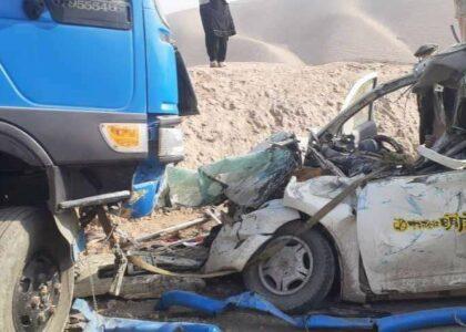 Children, women among 4 killed in Baghlan collision