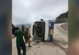 Child killed, 24 passengers injured in Badghis traffic accident