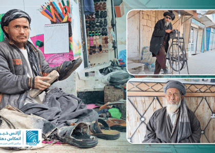 حبیب‌الله مرد کهنه‌دوز در سمنگان: فقر خوشی عید را از ما گرفته‌است