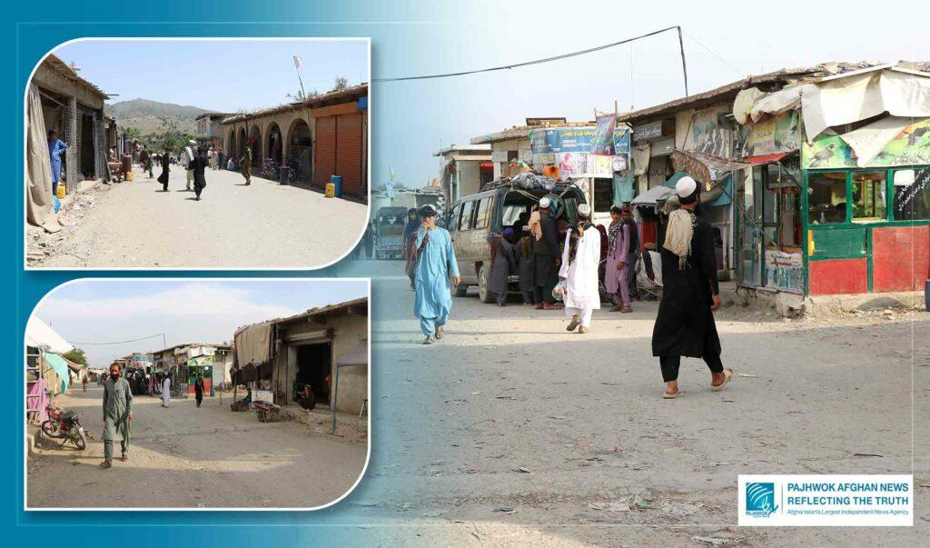 Khost remote areas residents demand maternity health services