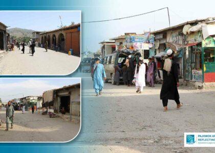 Khost remote areas residents demand maternity health services