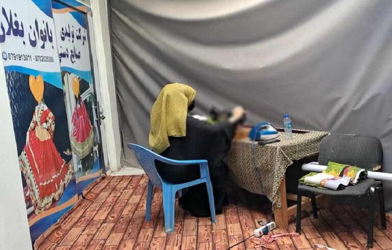 About 2,000 Baghlan women engaged in handicraft business