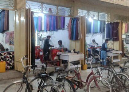 Price list fixed for tailors in Nimroz, violators to be punished