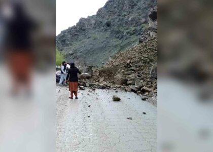 Mountain slide closes Gardez-Dand-i-Patan highway in Paktia
