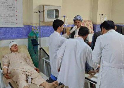 Children among 10 killed, injured in Samagan accident