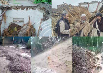 Floods cause life, property losses in Badakhshan, Laghman