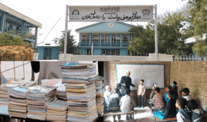 Baghlan students haunted by textbook shortage