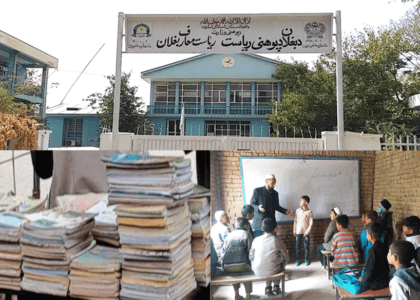 Baghlan students haunted by textbook shortage