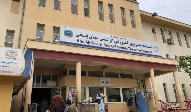 بلخ کې د سرطاني ناروغانو شمېر نږدې دوه برابره ډېر شوی
