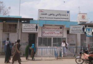 Measles fatality toll up in Helmand: Official
