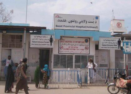 Measles fatality toll up in Helmand: Official