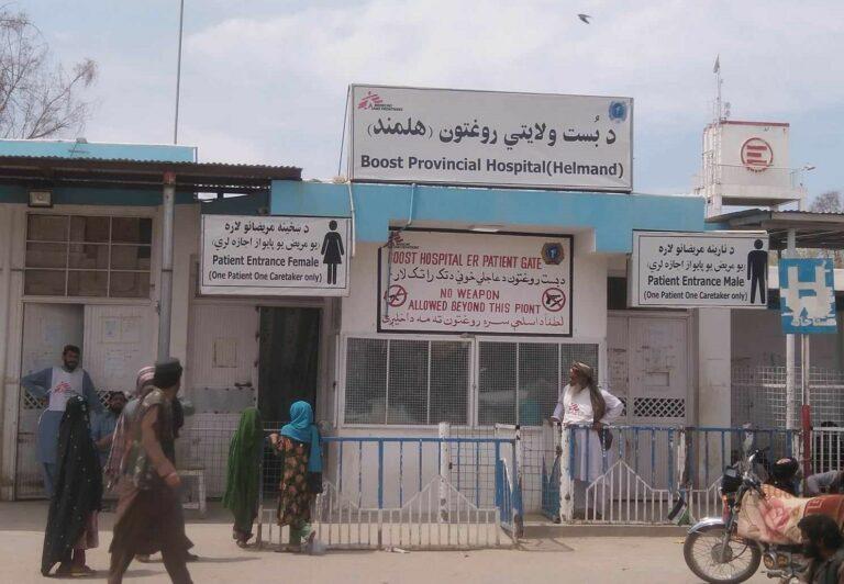 Measles fatality toll up in Helmand: Official