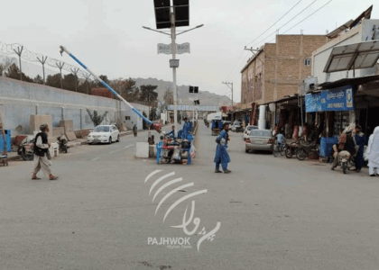10 administrative offices without own buildings in Farah