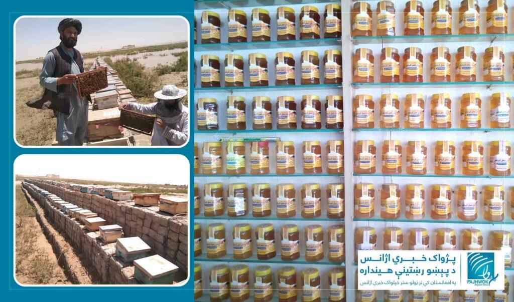 Helmand’s honey yield grows, market stagnates