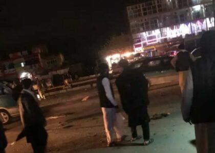 4 people killed, injured in Kabul blast