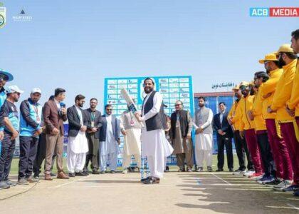 Qush Tepa T20 Cup commences in Kabul