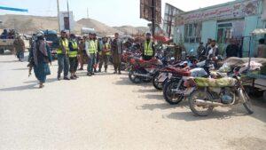 گشت‌وگذار موترسایکل در روزهای عید در شهر میمنه ممنوع شد