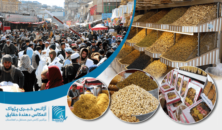 Cut in dried fruits’ prices before Eid thrills Kabul residents