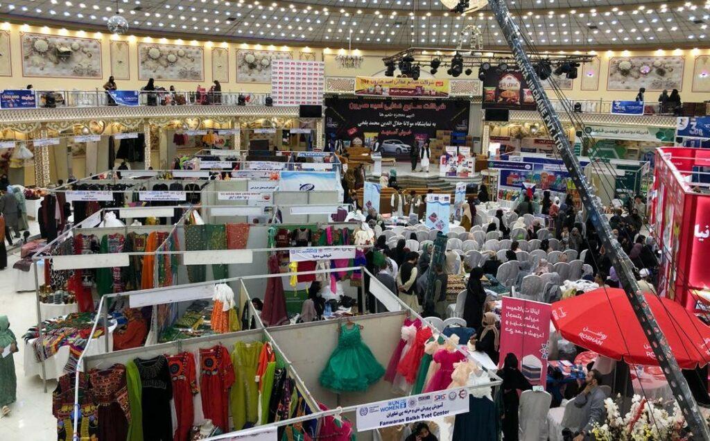 نمایشگاه تولیدات داخلی و صنایع دستی زنان در بلخ گشایش یافت