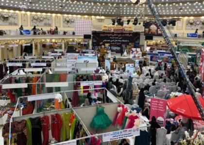 نمایشگاه سه روزۀ تولیدات افغانستان در ازبکستان راه‌اندازی می‌شود