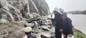لغزش کوه در شاهراه کابل – جلال‌آباد جان چهار تن را گرفت