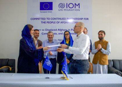 اتحادیۀ اروپا ۱۷ میلیون یورو برای حمایت از عودت‌کننده‌گان افغان کمک می‌کند