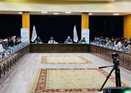 گفتگوی ملی سه روزه دربارۀ تغییرات اقلیمی در کابل آغاز شد