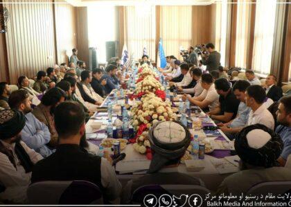 Afghan, Uzbek businessmen meet in Balkh, sign agreements