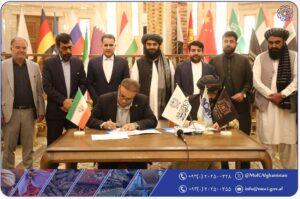 Kabul, Tehran ink bilateral cooperation agreement in mining sector