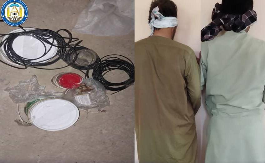 2 detained with explosives in Balkh