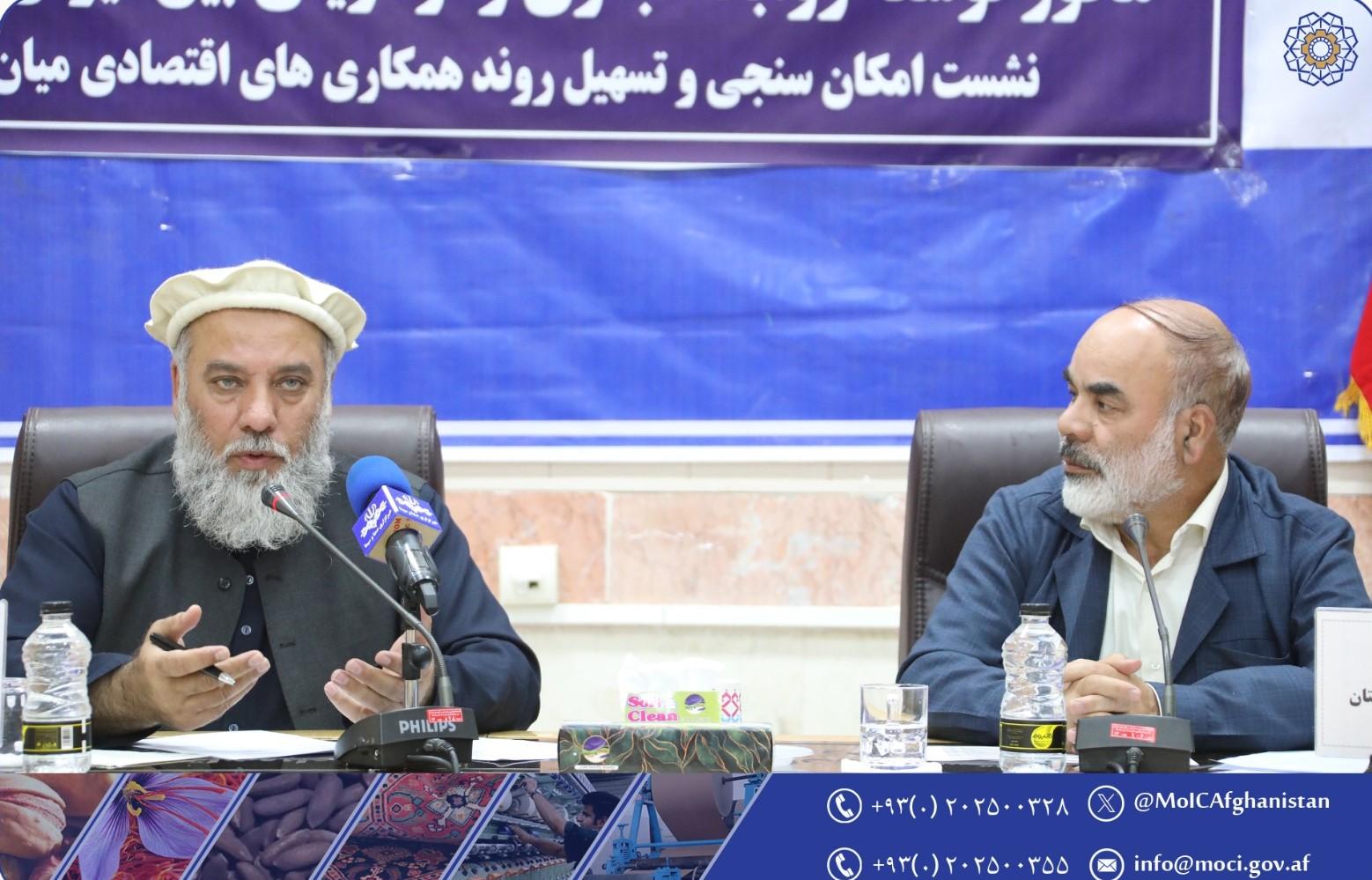 Afghanistan, Iran discuss bilateral trade, transit through Chabahar