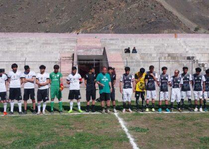 رقابت‌های لیگ برتر فوتبال پنجشیر با حضور ۱۰ تیم آغاز شد