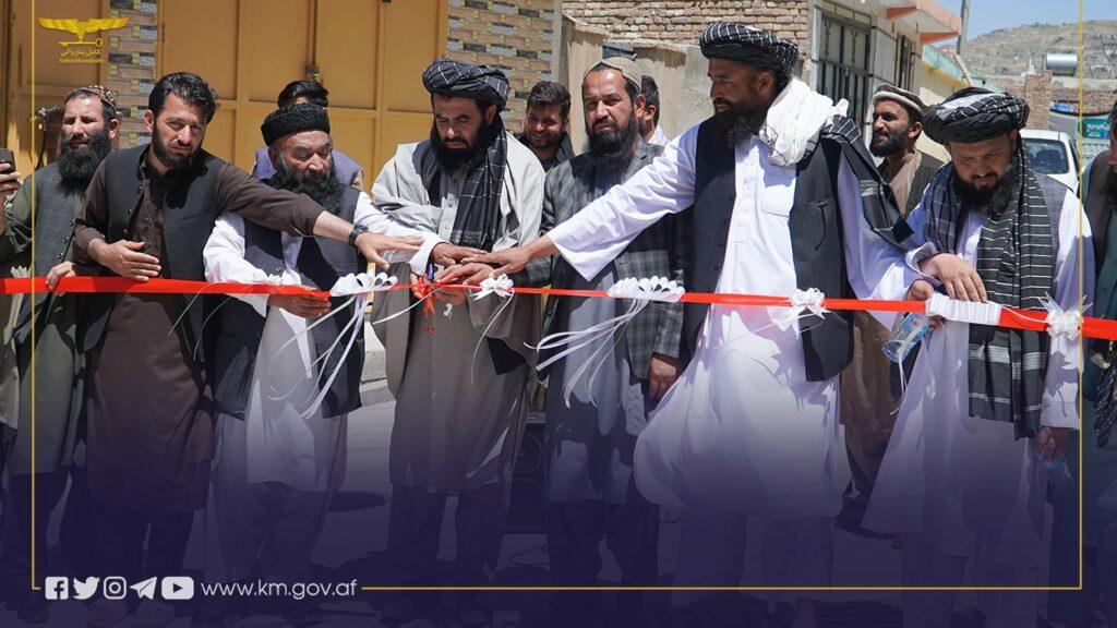 کار دو پروژه در شهر کابل تکمیل شد