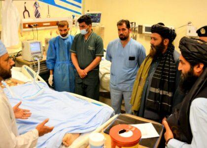Cardiac surgical ward opened in Sardar Dawod Khan Hospital