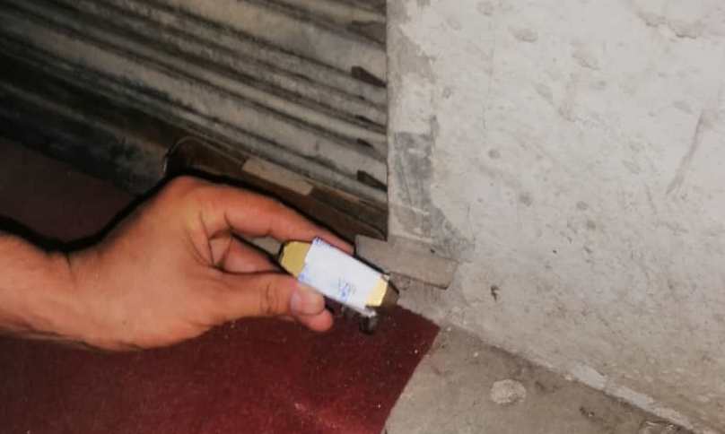  ننګرهار کې د صرافانو اتحاديه وتړل شوه