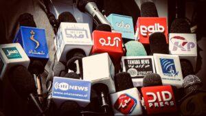 Afghan journalists must be supported, protected: UNAMA